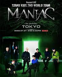 Tokyo Concert